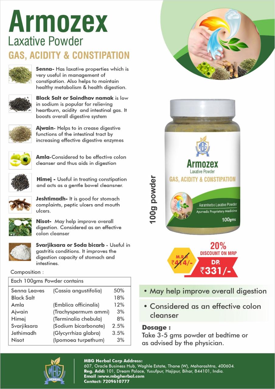 Featured product