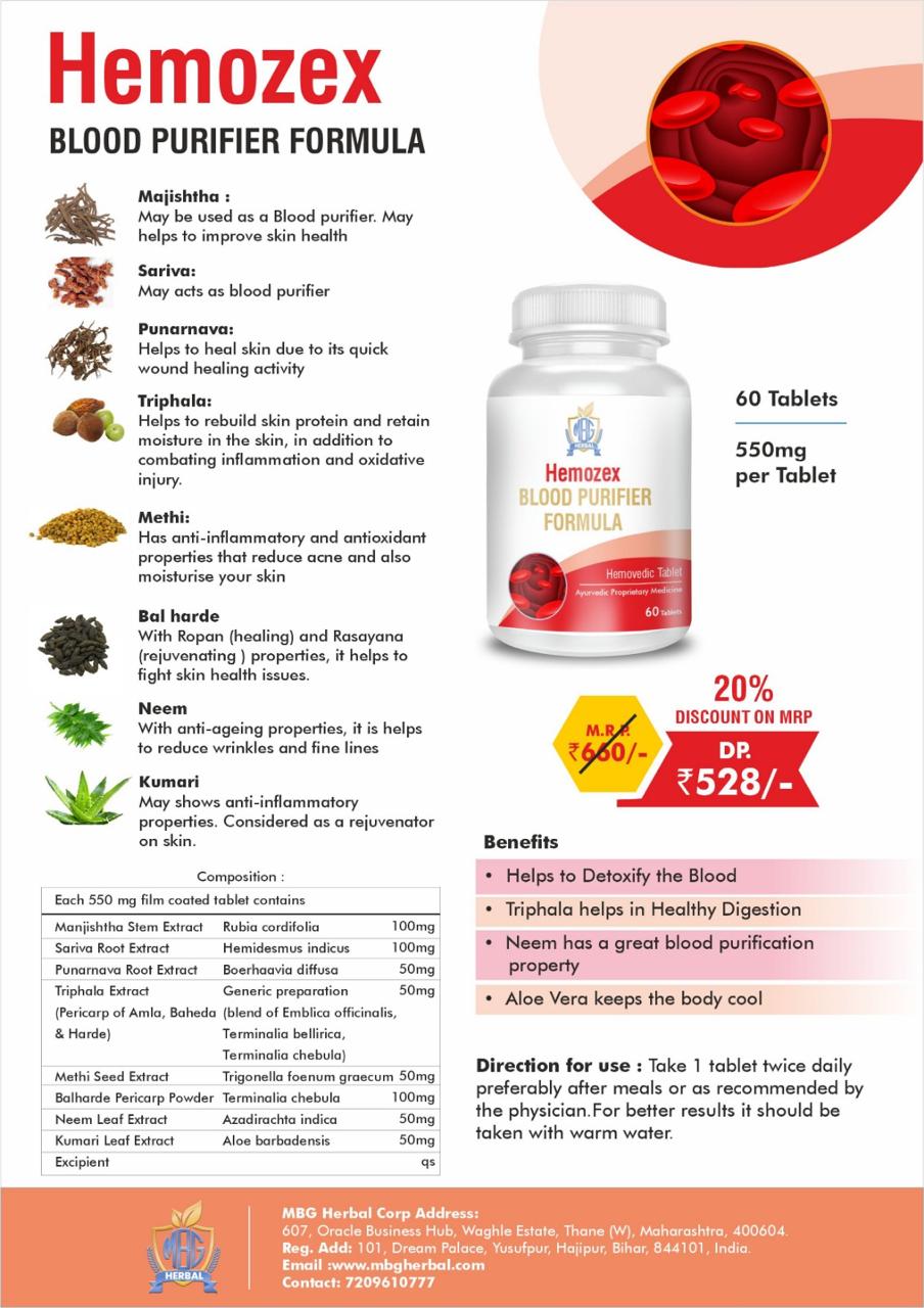 Featured product
