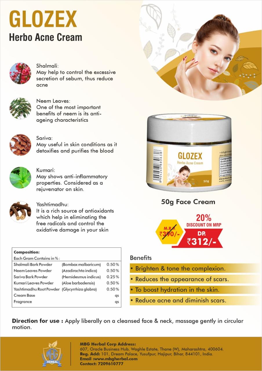 Featured product